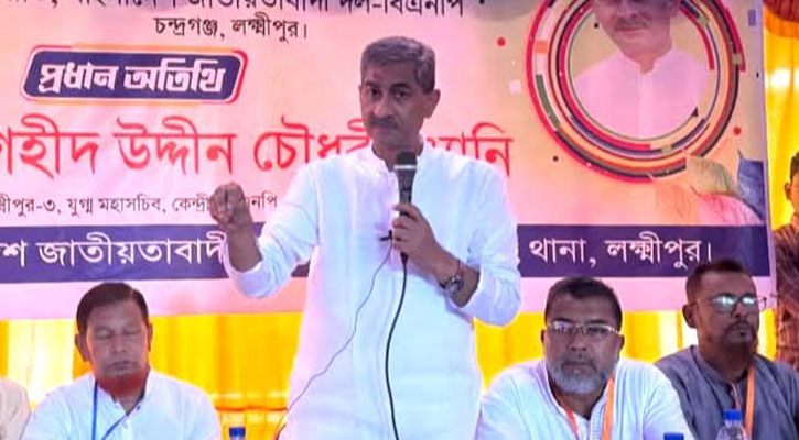 নির্বাচন বানচাল করতে গভীর ষড়যন্ত্র চলছে : এ্যানি