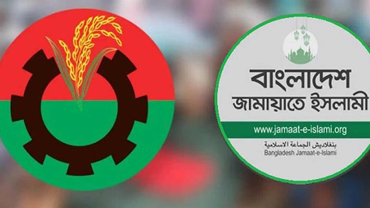 মির্জা ফখরুলকে ফোন করে আলোচনার আহ্বান জামায়াতে ইসলামীর