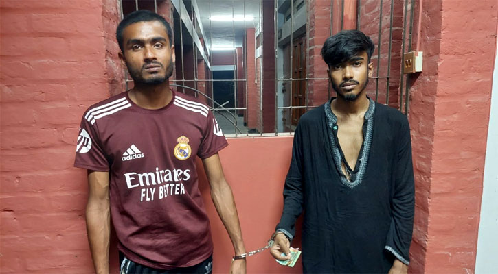 বাকৃবিতে ২ ছিনতাইকারী আটক