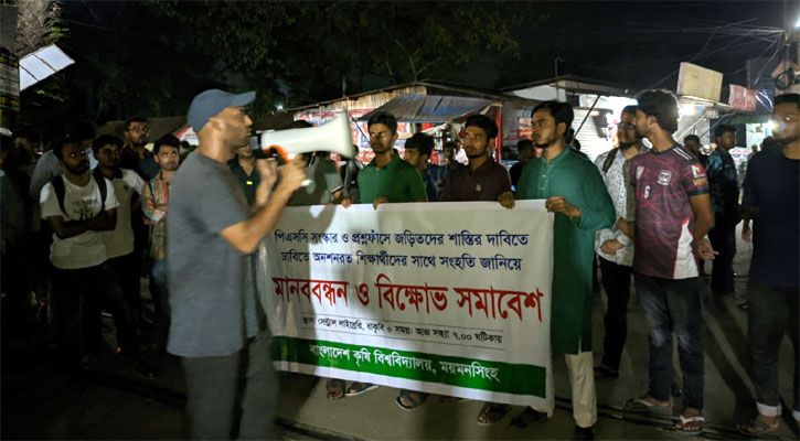 ‘আগের সরকার পুলিশ দিয়ে পেটাত, এখন সেনাবাহিনী দিয়ে পেটায়’