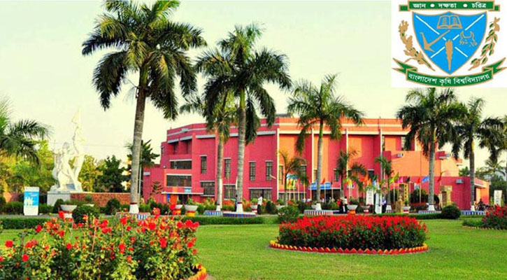 বাকৃ‌বির ২৩ শিক্ষার্থীকে পিএইচ‌ডি ডি‌গ্রি প্রদান