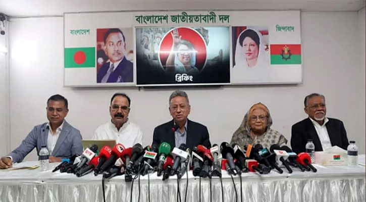 আলোচনা ছাড়া বাজেট দিয়েছে সরকার : বিএনপি