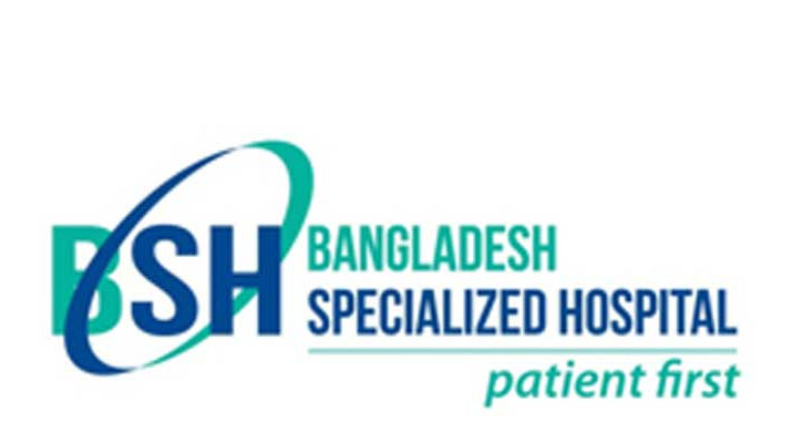 নিয়োগ দেবে স্পেশালাইজড হসপিটাল, ৪৫ বছরেও আবেদনের সুযোগ
