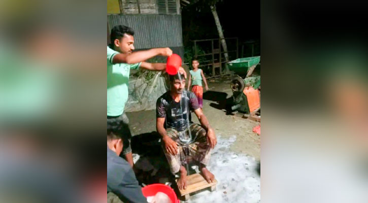 স্ত্রীকে তালাকের পর দুধ দিয়ে স্বামীর গোসল, ভিডিও ভাইরাল