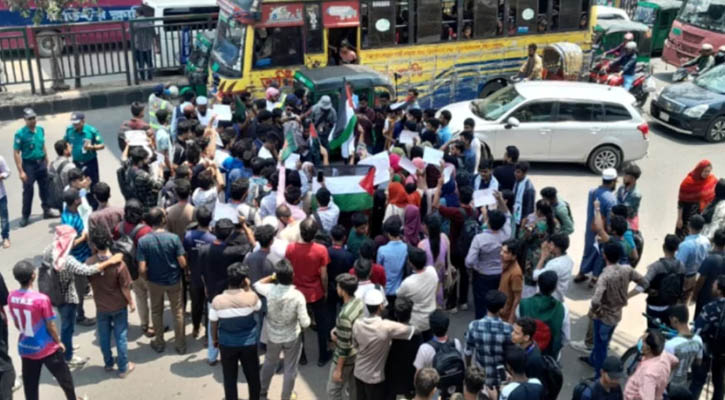 ইসরায়েলি আগ্রাসনের প্রতিবাদে ঢাকায় মার্কিন দূতাবাসের সামনে বিক্ষোভ