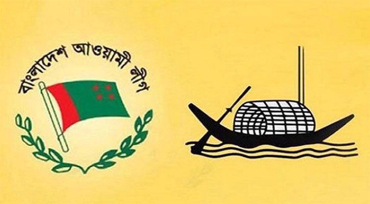 ওয়েবসাইট থেকে আ.লীগের ‘নৌকা’ সরাল ইসি