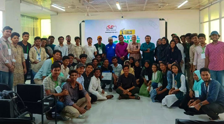 তরুণদের জলবায়ু লড়াইয়ে কোস্টাল ক্লাইমেট টক