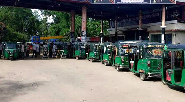 রমজানে সিএনজি স্টেশন বন্ধের নতুন নির্দেশনা
