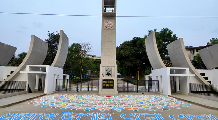 কুমিল্লা বিশ্ববিদ্যালয়ে কম্পিউটার সায়েন্সে মাস্টার্স প্রোগ্রামে ভর্তি চলছে