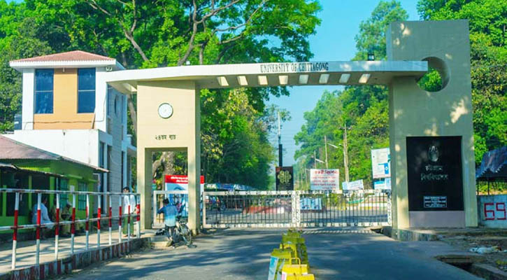 ‘জুলাই আন্দোলনের প্রতিশোধ নিতে পরীক্ষার ফলাফল বিপর্যয়’
