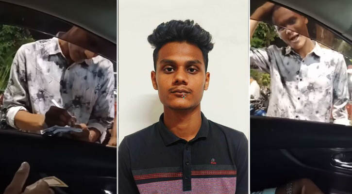 প্রাইভেট কার থেকে চাঁদা আদায় করা সেই যুবক রিমান্ডে