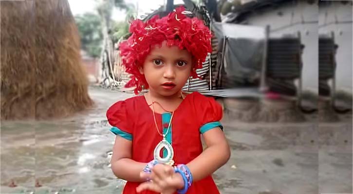 সেপটিক ট্যাংকে মিলল শিশু রদিয়ার মরদেহ, সৎমা আটক