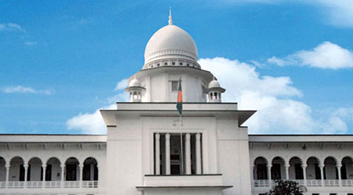 তত্ত্বাবধায়ক নিয়ে রিভিউ শুনানি ২ সপ্তাহ মুলতবি