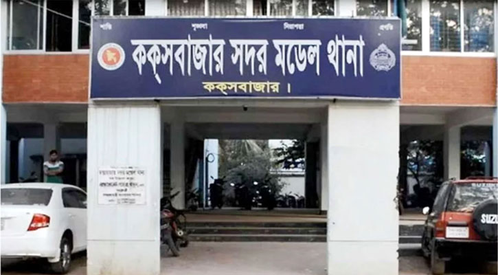 কক্সবাজারে আবাসিক হোটেল থেকে ৪৮ তরুণ-তরুণী আটক