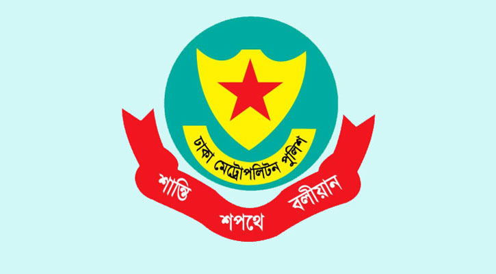 সচিবালয়, যমুনা ও পার্শ্ববর্তী এলাকায় সভা-সমাবেশ-মিছিল নিষিদ্ধ