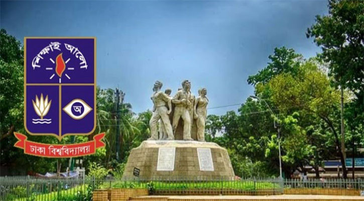 তাপদাহের কারণে শিক্ষার্থীদের যে নির্দেশনা দিলো ঢাবি