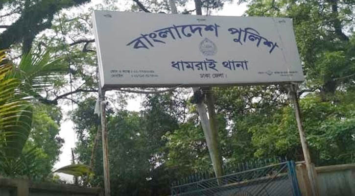 সাবেক স্ত্রীকে কুপিয়ে হত্যার পর যুবকের বিষপান