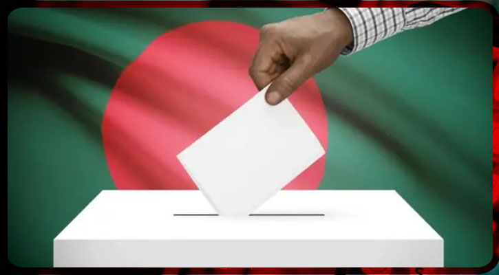 সংসদ নির্বাচন: প্রচারণা সমাপ্ত, ভোটের প্রহর গণনা