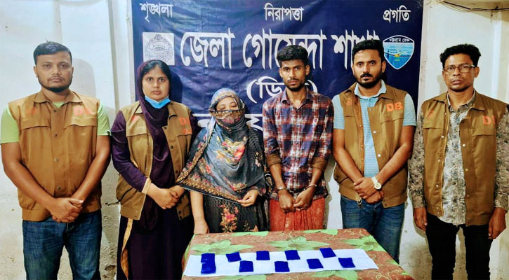 নোয়াখালীতে ২ হাজার ইয়াবাসহ স্বামী-স্ত্রী গ্রেপ্তার