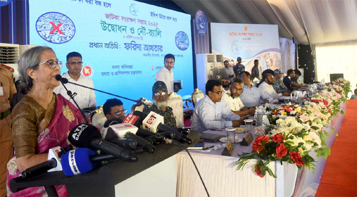 ‘ইলিশের উৎপাদন বাড়াতে পারলে বিদেশে রপ্তানি করা সম্ভব’