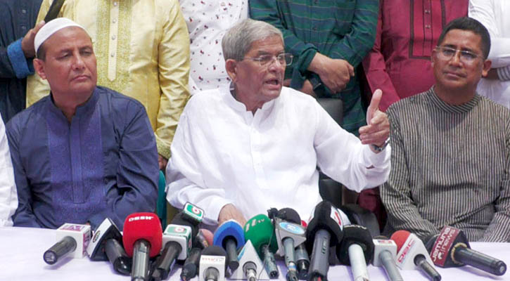 বিএনপিকে টার্গেট করে অপপ্রচার চালানো হচ্ছে : মির্জা ফখরুল