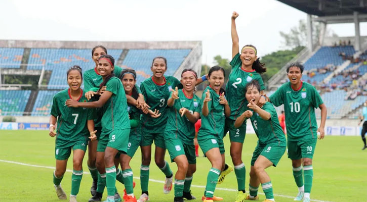 মিয়ানমারকে হারিয়ে ইতিহাস গড়ার দ্বারপ্রান্তে বাংলাদেশ