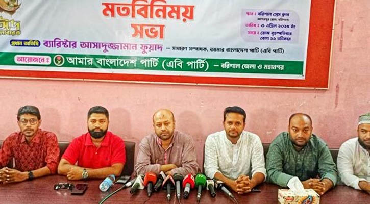 ‘জিয়াউর রহমানের পর সবচেয়ে সফল সরকার ড. ইউনূসের এপিসোড’