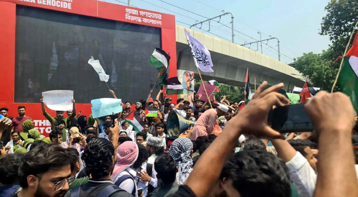 গাজায় আগ্রাসনের প্রতিবাদে শাহবাগে বিক্ষোভকারীরা