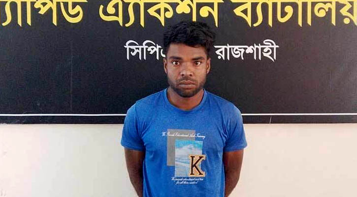 অ্যাম্বুলেন্সে করে গাঁজা সরবরাহ করেন তিনি