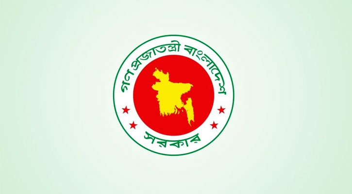 ‘নতুন বাংলাদেশ দিবস’ নিয়ে সরকারের নতুন সিদ্ধান্ত 