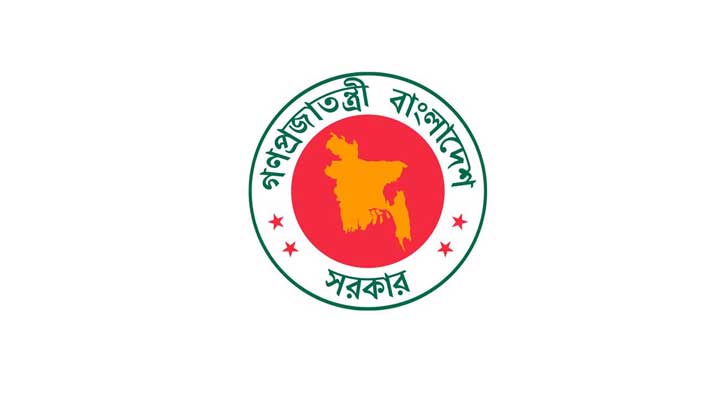 ঈদ-পূজার ছুটি নিয়ে আসতে পারে নতুন সিদ্ধান্ত