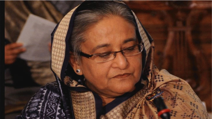 শেখ হাসিনার ৬ মাসের কারাদণ্ড