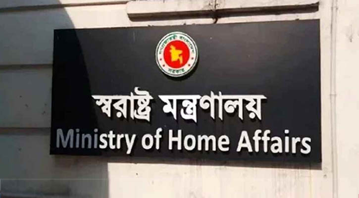 ১০ হাজারেরও বেশি হয়রানিমূলক মামলা প্রত্যাহার হচ্ছে