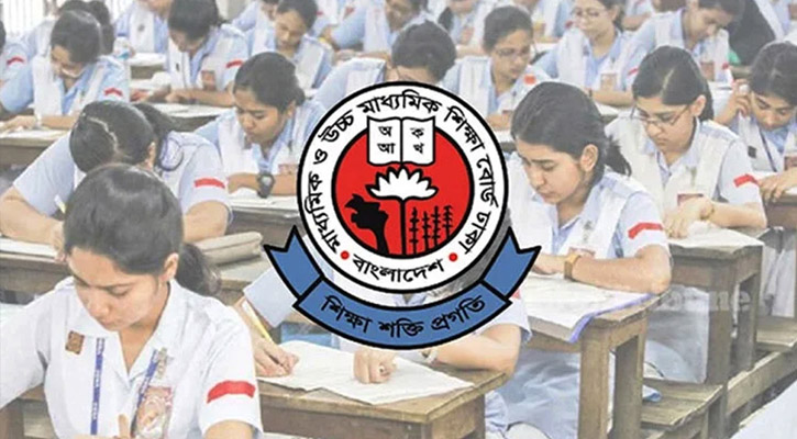 বৃহস্পতিবারের এইচএসসি পরীক্ষা নিয়ে যা জানা গেল