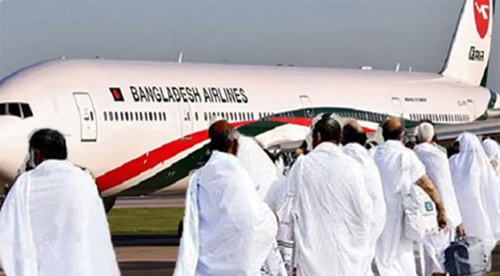 হজ ফ্লাইট শুরুর তারিখ নিয়ে যা জানা গেল