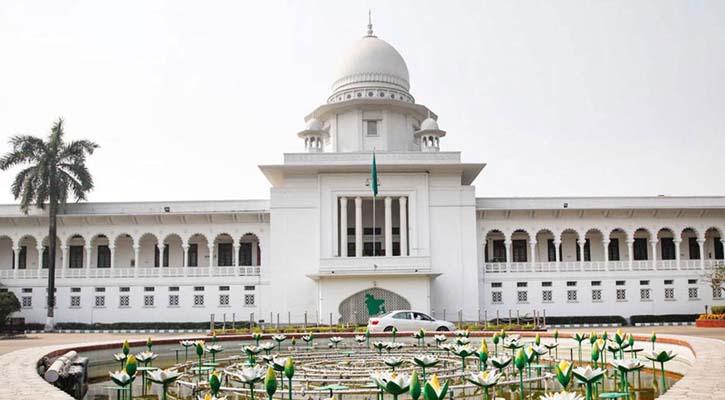 নির্বাচনের তফসিল স্থগিত চেয়ে করা রিট খারিজ