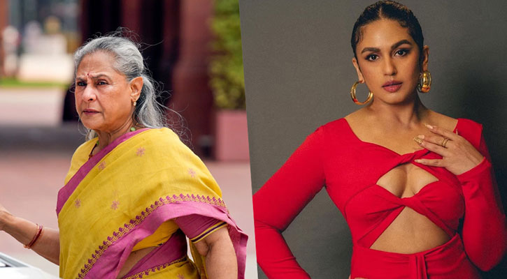 পাপারাজ্জিদের পাশে দাঁড়িয়ে জয়া বচ্চনকে খোঁচা হুমা কুরেশির!