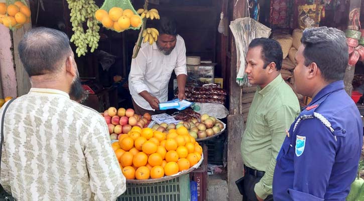 ‘ম্যাজিস্ট্রেট জরিমানা করেছে, এই সুযোগে আধা কেজি খেজুর কিনেছি’