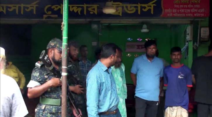 পাকা রশিদ না থাকায় কাঁচা মরিচ ব্যবসায়ীকে জরিমানা