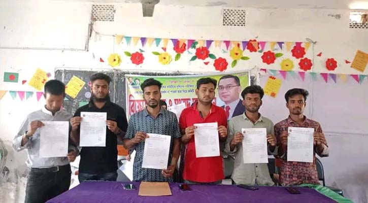 ছাত্রদলের কমিটি গঠনের একদিন পর ১১ জনের পদত্যাগ