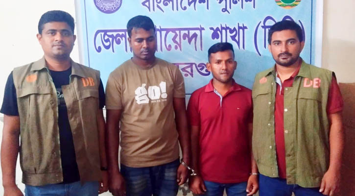 কোর্ট থেকে মামলার কপি তুলে ভুয়া ডিবির চাঁদাবাজি, অতঃপর…