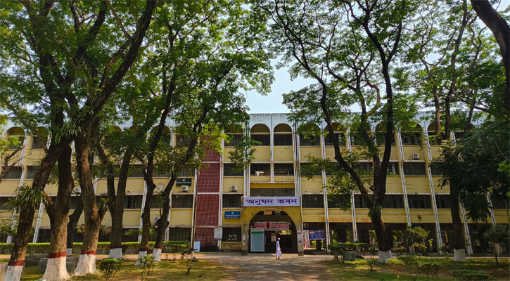 ইবির ধর্মতত্ত্ব অনুষদের ভর্তি শুরুর তারিখ নির্ধারণ