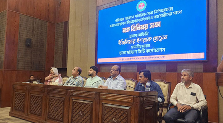 ‘মাননীয় মেয়র’ হিসেবে ডিএসসিসিতে সভা করলেন ইশরাক হোসেন