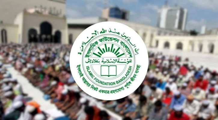 দেশের সব মসজিদে একই সময় জুমার নামাজ আদায় করতে নির্দেশনা