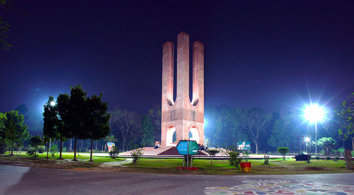 বাংলাদেশের সবচেয়ে উঁচু শহীদ মিনার জাবিতে