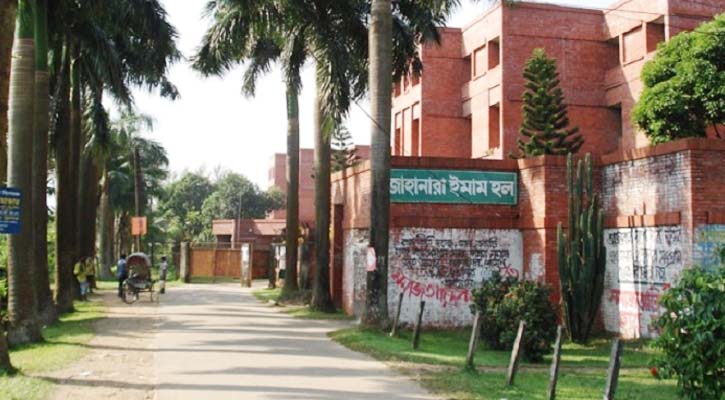 মধ্যরাতে জাবিতে ছাত্রীদের আন্দোলন
