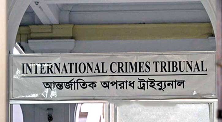 চানখারপুলে গণহত্যা: সাবেক ডিএমপি কমিশনারসহ ৮ জনের বিরুদ্ধে প্রতিবেদন