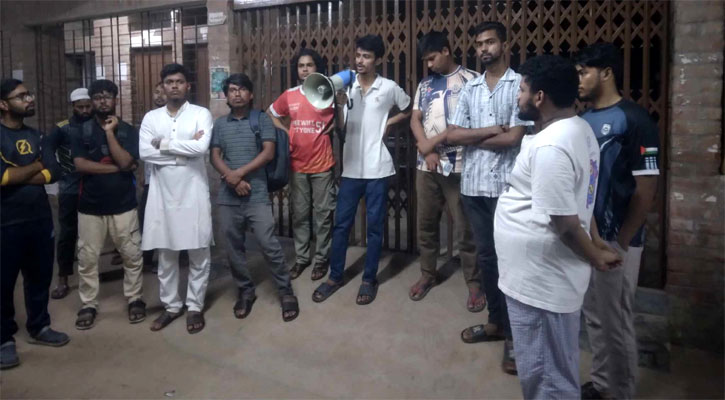 চিকিৎসা অবহেলায় মৃত্যুর অভিযোগ, মেডিকেল ঘেরাও কর্মসূচি