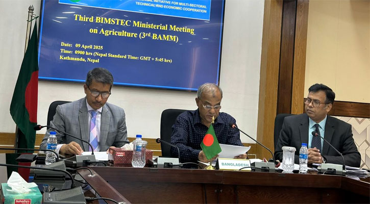 ‘পারস্পরিক সহযোগিতা বিমসটেক অঞ্চলের খাদ্য ও পুষ্টি নিরাপত্তা নিশ্চিত করতে পারে’