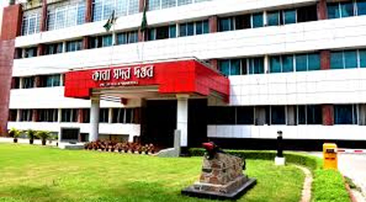 এবার পরিচয় না জানিয়ে যাবজ্জীবনের ২৯ জনকে মুক্তি
